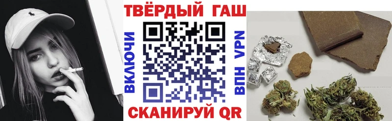 Альфа ПВП Каспийск