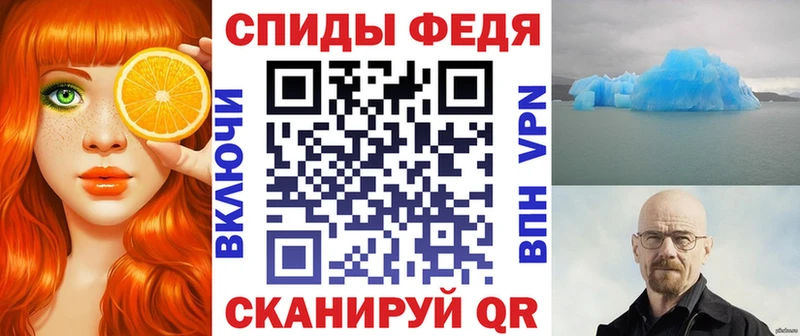 Амфетамин 98%  закладка  Каспийск 