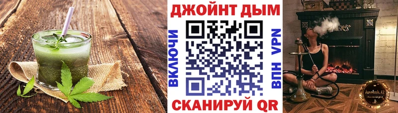 Canna-Cookies конопля  OMG ссылки  Каспийск 