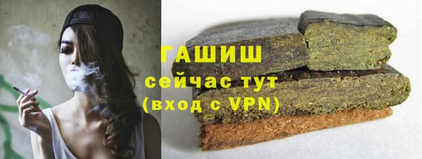 mdpv Дмитров
