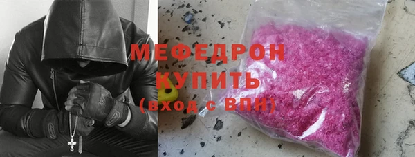 стафф Дмитриев