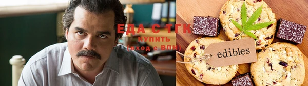альфа пвп Дмитровск