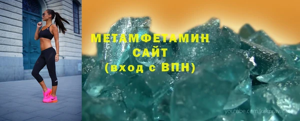 стафф Дмитриев