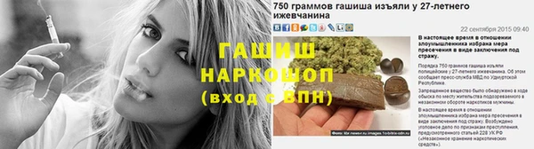 mdpv Дмитров