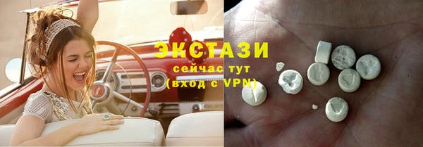 стафф Дмитриев