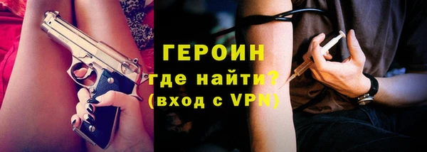 альфа пвп Дмитровск