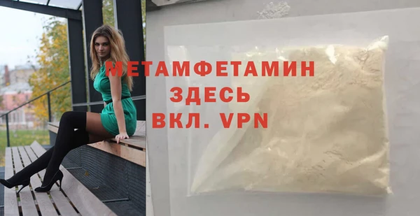 стафф Дмитриев