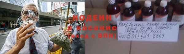альфа пвп Дмитровск