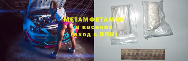 альфа пвп Дмитровск