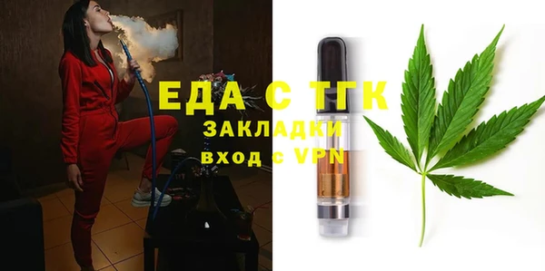 альфа пвп Дмитровск