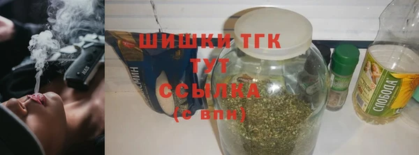 стафф Дмитриев