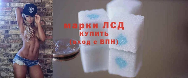mdpv Дмитров
