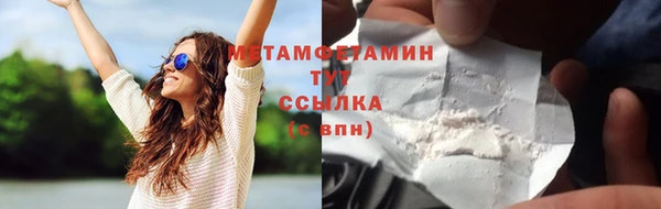 стафф Дмитриев
