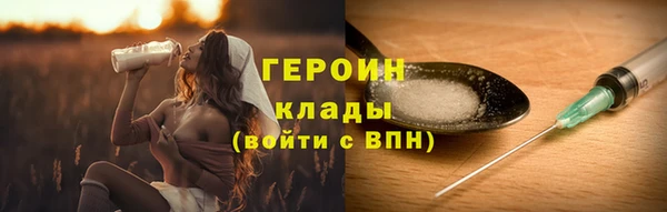 стафф Дмитриев