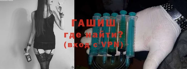 mdpv Дмитров