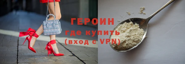 стафф Дмитриев