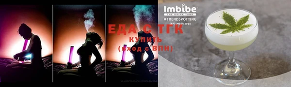 альфа пвп Дмитровск