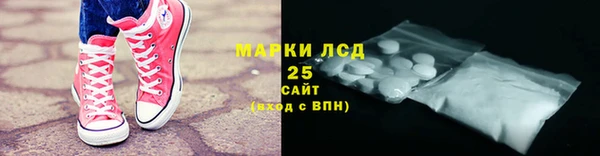 альфа пвп Дмитровск
