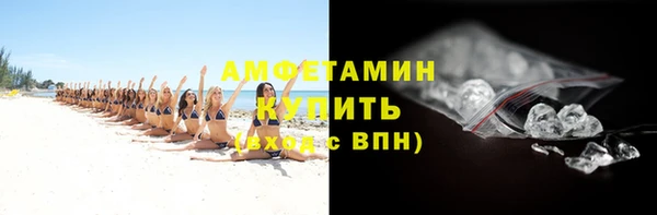 mdpv Дмитров