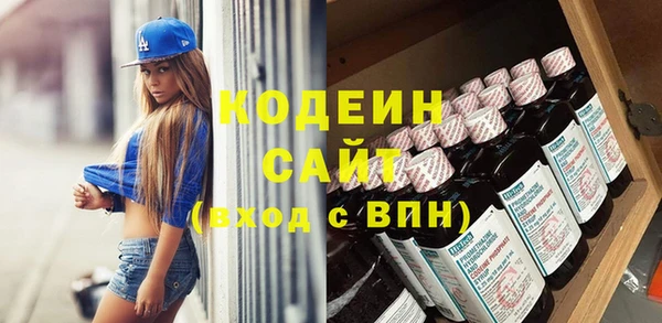 стафф Дмитриев