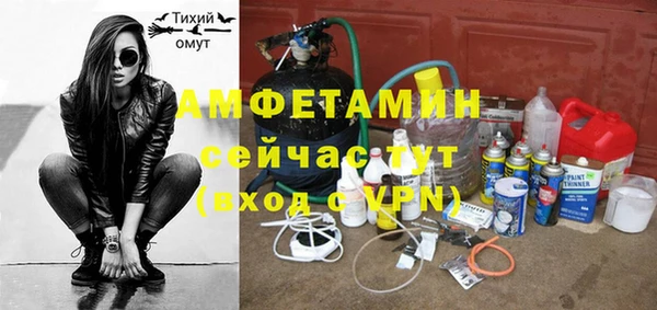 mdpv Дмитров