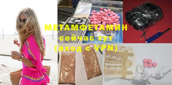 стафф Дмитриев