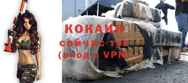mdpv Дмитров