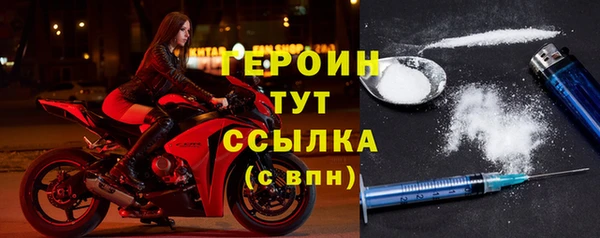 mdpv Дмитров
