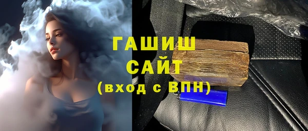 альфа пвп Дмитровск