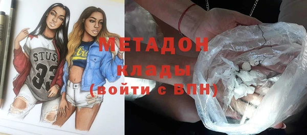 стафф Дмитриев