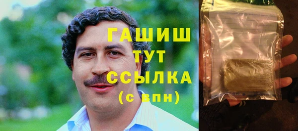 стафф Дмитриев