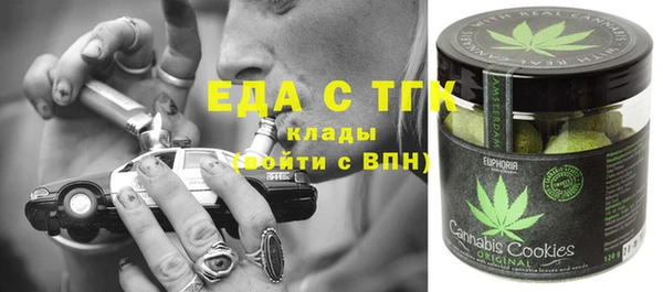 стафф Дмитриев