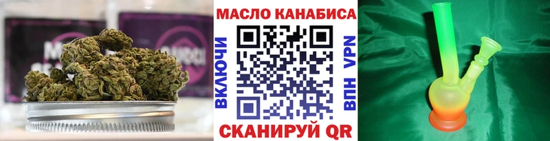 ТГК концентрат Каспийск